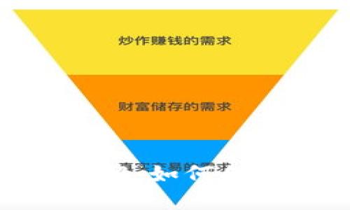 Tokenim密码强度规则详解：如何创建安全密码保护您的账户