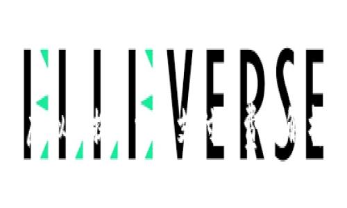 虚拟币提币需要支付的费用解析