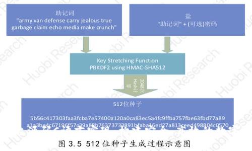 虚拟币交易平台源码C语言实现：构建安全、高效的数字货币交易环境