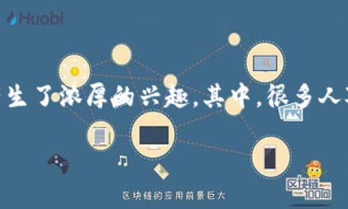 在这个信息时代，加密货币和区块链技术的发展使得越来越多的投资者和用户对数字资产的管理和存储方式产生了浓厚的兴趣。其中，很多人对“PAI币”是否能够存放在Tokenim这一问题表示关心。为了全面解答这一问题，我们将进行深入的分析和讨论。

PAI币能放在Tokenim吗？详解PAI币与Tokenim的存储关系