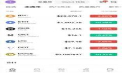 与关键词虚拟币TIT：您需要了解的一切