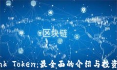 LBank Token：最全面的介绍与投资分析