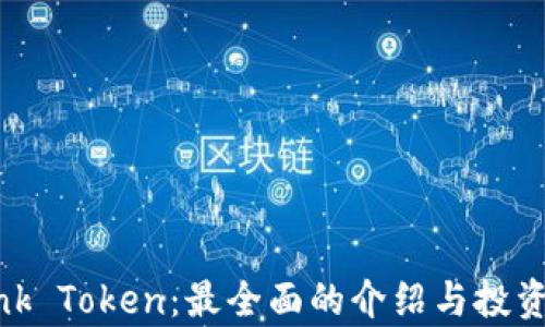 
LBank Token：最全面的介绍与投资分析