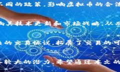 虚拟币UXC深度解析：投资价值与市场动向keyword