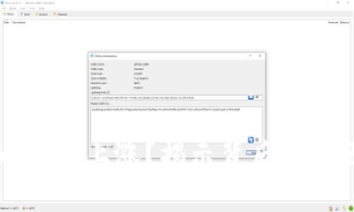 为什么虚拟币总是上涨？揭示背后的原因与影响因素