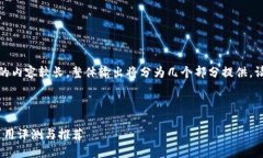 请注意：由于请求的内容较长，整体输出将分为