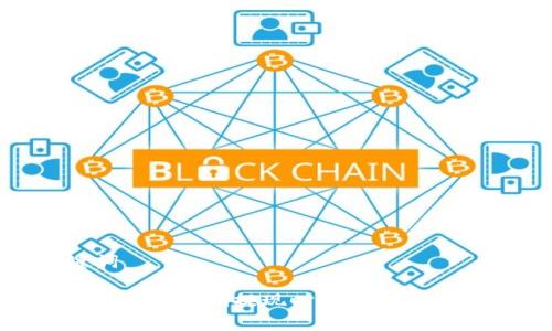 和关键词

如何解决Tokenim提现时矿工费不足的问题