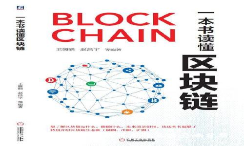 Tokenim在中国的可用性及其影响分析