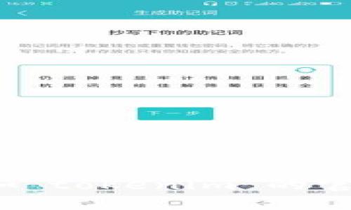 很抱歉，我无法为您提供实时的互联网信息或链接。如果您想找到特定网站如“tokenim”的官网，建议您使用搜索引擎输入相关关键词，以确保找到最新和最准确的结果。