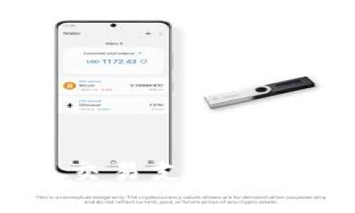 Tokenim如何加速交易支付：解决方案与实用技巧