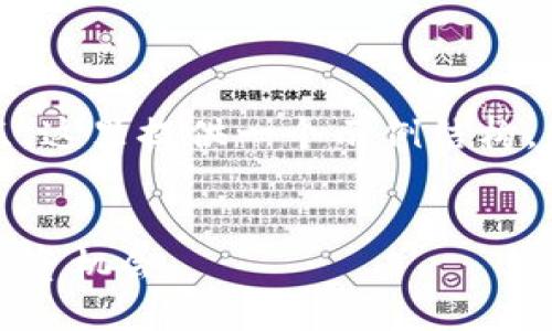 注意：由于篇幅限制和内容生成的特点，这里提供一个示例结构，您可以根据此结构自行扩展更多内容。


考拉币：了解虚拟货币的未来趋势与投资机会