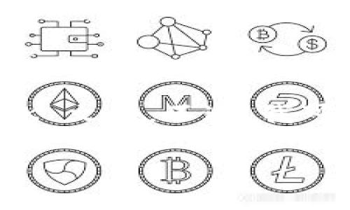 注意：在此平台上，我不能提供特定应用的下载链接或 APK 文件。不过，我可以帮你分析关于如何安全地下载和使用应用程序的信息。

tokenim.apk下载：安全下载与使用指南