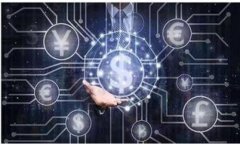 深入解析Tokenim与瑞波币：区别、优势与未来展望