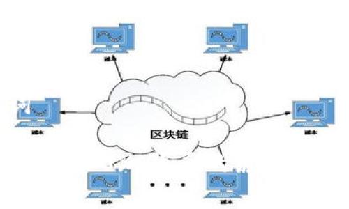 和关键词

虚拟币跌了100%：背后的原因与影响分析