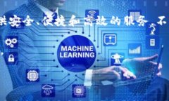   下载Tokenim最新版本：获取Tokenim的全面指南 /