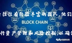   Tokenim 风险教程：如何安全使用和避开潜在陷阱