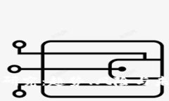虚拟币研究：趋势、风险与未来发展