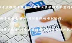   如何将TP钱包的USDT转到Tokenim钱包？ /  guanjianc