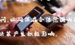 Tokenim OTB 必备指南：你需了解的一切Tokenim, OTB,