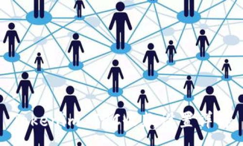 :
Tokenim TRC收款设置详解