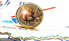 Tokenim钱包以太坊钱包详细使用教程