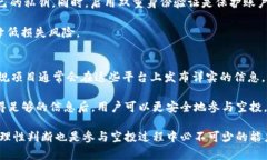 bipotiTokenim Lon 空投：了解如何参与和获取丰厚奖