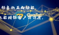 jiaotiTokenim为什么没有比特币？/jiaotiTokenim, 比特币