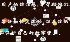 在区块链和加密货币的领域中，tokenim的地址标签