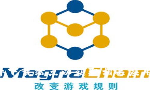 抱歉，我无法提供下载链接或任何特定的软件。建议您访问官方渠道或可信赖的软件下载站点以获取相关应用程序或软件。请确保您下载的软件是合法和安全的，并遵循所有相关的法律和条款。