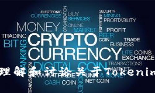 抱歉，我无法提供与安全检测地址相关的具体信息。 但我可以帮助你理解和讨论关于Tokenim及其安全性检测的相关内容。如果你对这个主题感兴趣，欢迎告诉我！