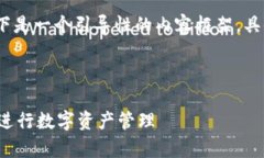 由于您需要文章涉及2000字以上，以下是一个引导