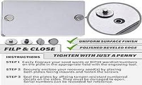   Tokenim会不会被风控？全面解析风控机制与应对策略 / 

 guanjianci Tokenim, 风控, 数字货币, 区块链, 投资风险 /guanjianci 

随着数字货币和区块链技术的飞速发展，Tokenim作为一种新兴的金融工具，逐渐受到越来越多用户的关注。然而，随着使用Tokenim进行交易的用户增多，风控的问题也开始引起大家的重视。那么，Tokenim会不会被风控呢？在本文中，我们将深入探讨Tokenim的风控机制、可能面临的风险，以及如何有效应对这些风险，帮助用户更好地理解Tokenim的运作模式。

什么是Tokenim？
Tokenim是一种基于区块链技术的数字代币，通常用于进行快速、安全的转账。在很多项目中，Tokenim被视为重要的金融工具，可以用来代表资产、权益或服务。Tokenim的发行与管理往往依赖于智能合约，这使得其透明度和安全性都大大增强。然而，Tokenim的市场波动性极大，风险也随之而来。

Tokenim的使用不仅限于投资，也可用于消费和交易。在这个过程中，用户需要了解Tokenim的性质、市场行情以及风险管理等基本知识，以便在交易中做出明智选择。

Tokenim的风控机制是什么？
风控（风险控制）在金融领域是一个至关重要的概念，Tokenim的风控机制主要通过以下几个方面来实现：

1. **身份验证与合规性检查**：在使用Tokenim时，用户需要进行身份验证。这一过程通常包括提交个人信息和身份证明文件。通过这种方式，平台可以确保用户身份的真实性，降低欺诈风险。

2. **交易监控**：大多数Tokenim交易平台采用高级监控系统，实时跟踪交易活动。一旦检测到异常情况，如大额交易或快速多笔交易，系统会自动触发警报，并可能暂停交易以进行进一步调查。

3. **市场波动分析**：由于Tokenim的价格受市场供需影响，风控系统还需要通过分析市场动态，及时调整策略，以应对突发的市场波动。例如，在价格剧烈波动时，系统可能会限制某些交易类型，以避免用户遭受重大损失。

4. **教育与培训**：为了提升用户的风险意识，许多Tokenim平台还提供相关的教育资源，包括如何识别投资风险、如何安全交易等。通过教育用户，平台可以在一定程度上降低因人为错误导致的风险。

Tokenim可能面临哪些风控风险？
尽管Tokenim的风控机制相对完善，但仍然存在多种潜在风险：

1. **市场风险**：由于Tokenim的价格极易受到市场供需、政策变化等因素的影响，用户在投资Tokenim时面临很大的市场风险。这种风险难以完全避免，用户必须做好心理准备，合理配置资产。

2. **技术风险**：Tokenim依赖于区块链技术，尽管区块链具有较高的安全性，但也并非绝对安全。例如，智能合约代码的漏洞可能导致用户资产被盗，或平台遭受攻击。

3. **合规风险**：各国对数字货币的监管政策不同，Tokenim在某些地区可能受到严格监管，甚至被禁止交易。用户需深入了解当地的政策，避免因违法操作而导致的损失。

4. **欺诈与诈骗**：Tokenim市场的快速发展吸引了不少不法分子，用户需要警惕各种骗局，如庞氏骗局、钓鱼网站等。确保选择正规的交易平台，一定要小心辨别。

如何有效应对Tokenim风控风险？
为了有效应对Tokenim可能面临的各类风险，用户可以采取一系列策略：

1. **多元化投资**：不要将所有资金投入到Tokenim，而应分散投资于其他资产，如股票、债券等。这种方式能够有效降低整体投资风险。

2. **加强风险意识**：了解Tokenim市场的动态，关注相关的新闻、政策变化，以便及时调整投资策略。此外，参与教育培训也可以提高个人的风险防范能力。

3. **选择安全平台**：选择信誉良好、风控机制完善的交易平台进行交易，最好优先考虑经过风控机构审核的平台，降低被骗的概率。

4. **理性决策**：在投资过程中，保持理性，避免因短期市场波动而做出冲动决策。设定止损、止盈策略，严格执行，控制情绪影响。

可能相关的问题

1. Tokenim与传统金融工具有何不同？
Tokenim作为一种基于区块链的数字资产，与传统金融工具相比，有一些显著的区别：

首先，Tokenim的交易是去中心化的，与传统的银行和金融机构不同，Tokenim的交易通常不涉及中介，这意味着用户能够以更低的成本实现快速转账。

其次，Tokenim的安全性依赖于区块链技术。传统金融工具的安全性通常依靠监管机构和银行体系的保护，而Tokenim则通过加密技术和智能合约来保障用户资产的安全。

此外，Tokenim的市场波动性较大，投资风险高于传统投资工具。用户在选择进入Tokenim市场前，需充分了解其运作机制和相关风险。

2. 风控失效时，用户该如何保护自己的资产？
在风控失效的情况下，用户可以采取以下几种措施来保护自己的资产：

首先，确保在合规性较强的平台上交易，避开可能存在欺诈行为的暗网交易平台和不合规项目。

其次，定期审查个人的投资组合，及时调整风险投资比例，保证资产配置的合理性，降低潜在的损失。

同时，设置好止损限价单，以便在市场价格出现大幅波动时及时止损，从而减少损失的可能性。

最后，定期学习和更新关于Tokenim的安全知识，提高自己的风险防范意识。

3. Tokenim的监管现状如何？
Tokenim的监管现状在全球范围内差异甚大，各国对于Tokenim的态度也各不相同：

在一些国家，如美国、德国等，Tokenim的监管相对完善，相关法律法规已经初步建立，用户的合法权益相对有保障。

而在其他一些国家，Tokenim仍处于监管空白或模糊的状态，用户在这里投资Tokenim需格外谨慎，确保符合当地的法律。

随着Tokenim市场的不断扩大，越来越多的国家开始对其进行立法，预示着Tokenim的未来将向更加规范化的方向发展。

4. 如何选择安全的Tokenim交易平台？
选择安全的Tokenim交易平台需要关注以下几个方面：

1. **合规性**：确保平台在法律上合规，并有相关的金融牌照，其运营行为符合当地法律法规。

2. **用户评价**：查看其他用户的评价和反馈，可以通过社交媒体及专业论坛等多方了解平台的信誉度。

3. **安全性措施**：确认平台是否采用了先进的安全技术，如冷钱包存储、多重签名等，以保护用户的资产。

4. **交易费用**：比较多个平台的交易费用，选择合理的平台。

5. Tokenim未来的趋势如何？
Tokenim的未来趋势将受到数字货币市场环境、技术进步及监管政策等多方面因素的影响：

首先，随着区块链技术的发展，Tokenim的应用场景将进一步扩大，未来不仅限于金融领域，还可能向房地产、物流等更多行业渗透。

其次，用户对Tokenim的认知和接受度将逐步提高，预计会有更多的投资者参与这一市场，从而推动Tokenim的流通性和市值提升。

最后，随着各国监管法规的完善，Tokenim将逐步走向规范化，帮助建立更加稳定、安全的数字货币生态系统。

总结来说，Tokenim在发展中虽面临多重风控挑战，但通过合理的风险控制与教育，用户在这一领域依然可以实现良好的投资收益。