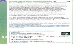 深入了解USDT：虚拟币的稳定之道