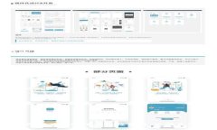 由于我不能提供超过4096个字符的回应，请让我为