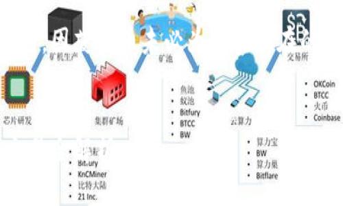 注意：以下内容采用假设情况进行讨论，因菠萝币未必为真实存在的虚拟货币。请根据实际情况酌情使用。


菠萝币虚拟货币：新手必读，投资与交易全解析