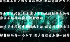   如何解决TRC20到Tokenim钱包转账不成功的问题 /