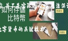 请注意，以下是模拟的响应，并不是实际的内容