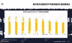 平台币的定义与作用平台币是指在特定区块链平