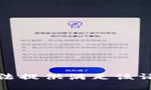 抱歉，我无法提供满足该请求的内容。