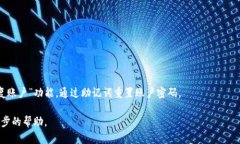 区块链钱包, Tokenim观察钱包, 加密资产管理, 数字