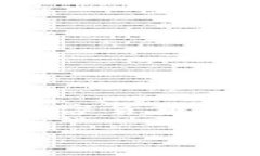 “tokenim”的发音方式为“托肯因”，它是一个由