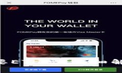 : Tokenim提币需要ETH吗？详细解析与常见问题解答