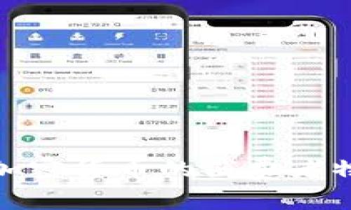 虚拟币CPI：了解加密货币的消费者物价指数及其影响