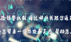 baioti如何使用ThinkPHP开发虚拟币钱包：全面指南