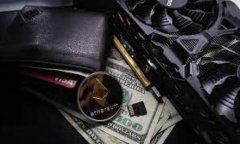 Tokenim安全吗？全面解析数字资产安全性