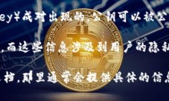 在区块链和加密货币的世界中，＂公钥＂（Publ