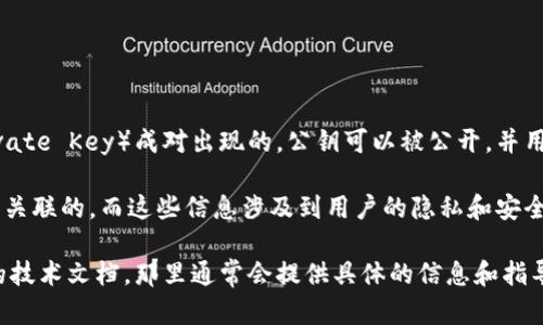 在区块链和加密货币的世界中，