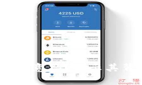 虚拟币gm什么意思

虚拟币“gm”是什么意思？揭示其背后的含义与应用