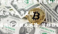 如何安全地处理Tokenim钱包收到的风险代币Tokeni