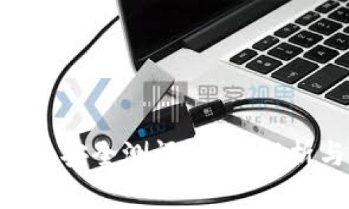 Tokenim安全测评：全面解析与评估